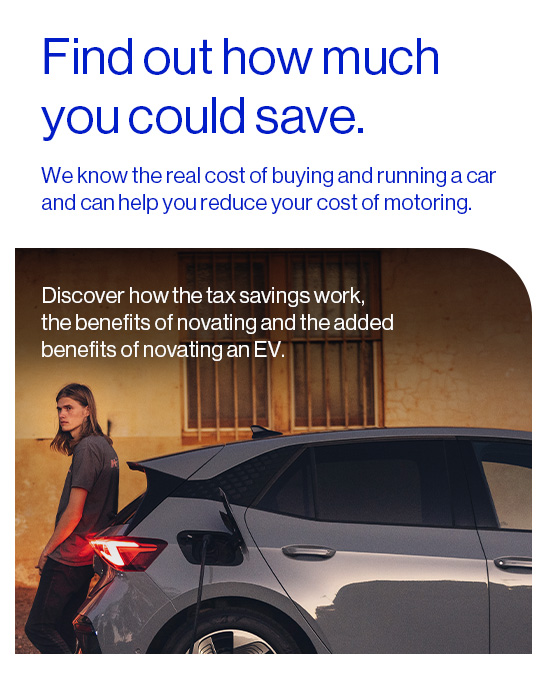 Find out how much you could save