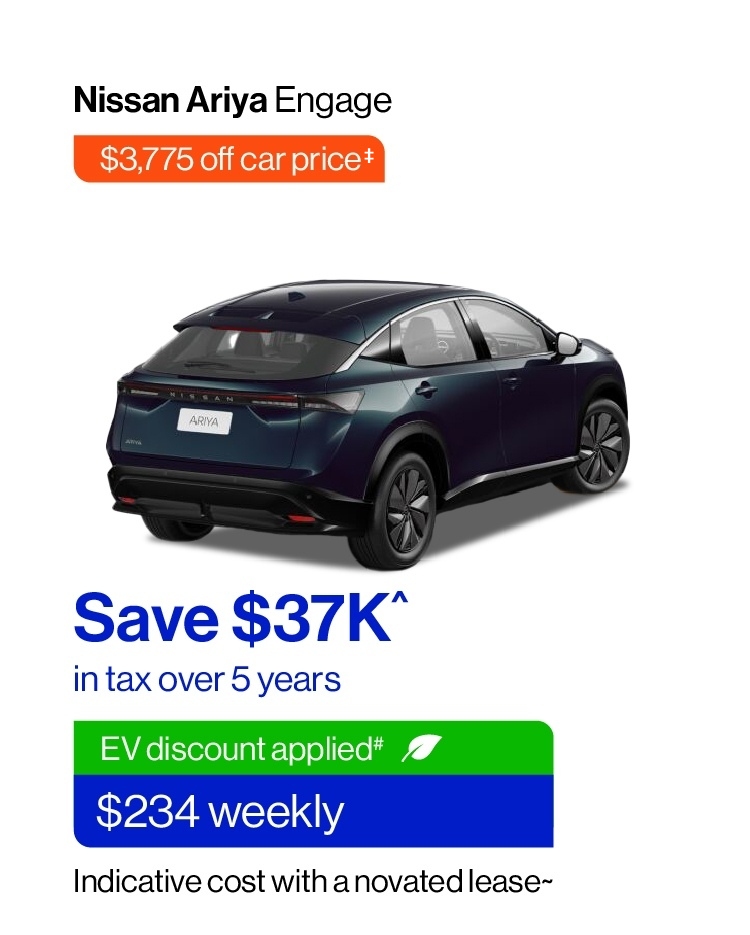Nissan Ariya Engage