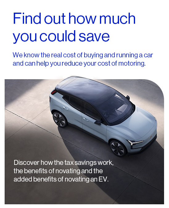 Find out how much you could save