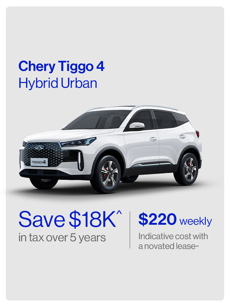 Chery Tiggo 4