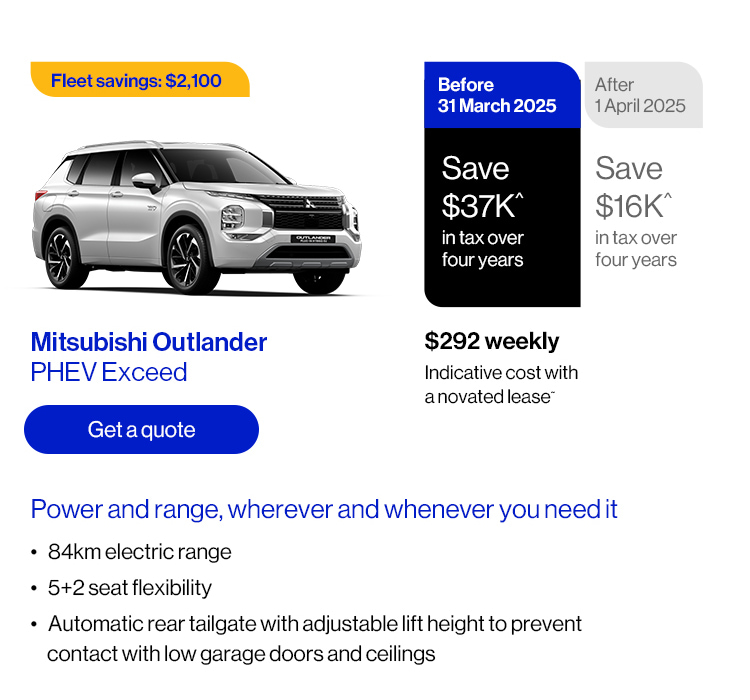 Mitsubishi Outlander PHEV